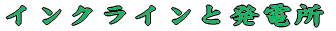 CNCƔd