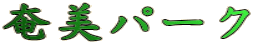 p[N