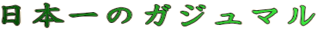 {̃KW}