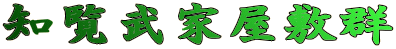 mƉ~Q