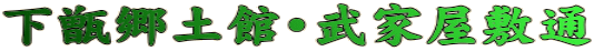 yفEƉ~