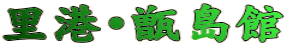 `E
