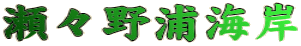 XYC