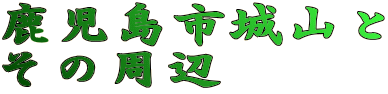 sR ̎