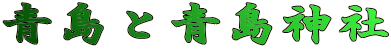 Ɛ_
