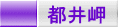 s䖦 