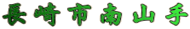 sR