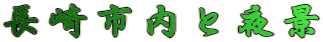 sƖi