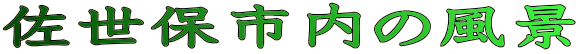 ێs̕i