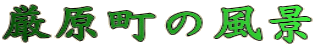 ̕i