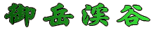 xkJ