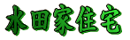 cƏZ