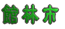 ٗюs