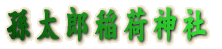 Yא_