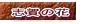 ủ 