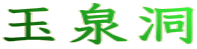 ʐ