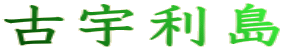 ÉF