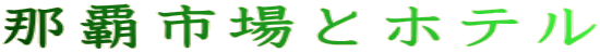 ߔesƃze