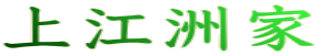 ]F
