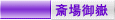 ֏ 