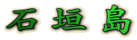 Ί_