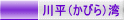 약iтjp 