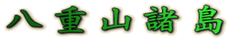 dR