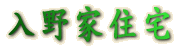 ƏZ