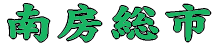 [s