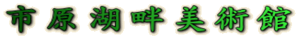 sΔȔp