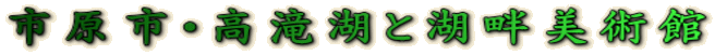ssE΂ƌΔȔp 