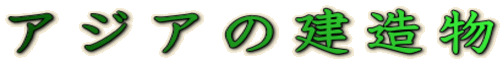 AWǍ