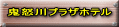 S{vUze