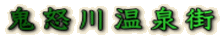 S{쉷X
