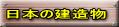{̌