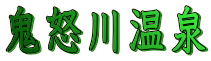 S{쉷