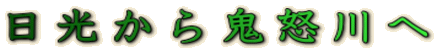 S{