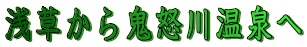 󑐂S{쉷