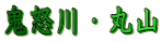 S{EێR
