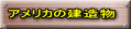 AJ̌