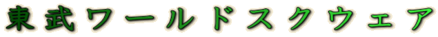 [hXNEFA