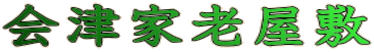 ÉƘV~