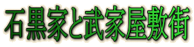 ΍ƂƕƉ~X 