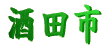 cs 