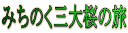 ݂̂O̗