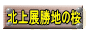 kWn̍ 