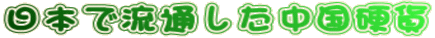 {ŗʂd