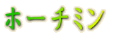 z[`~