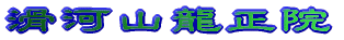 R@