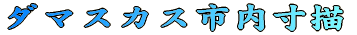 _}XJXs`